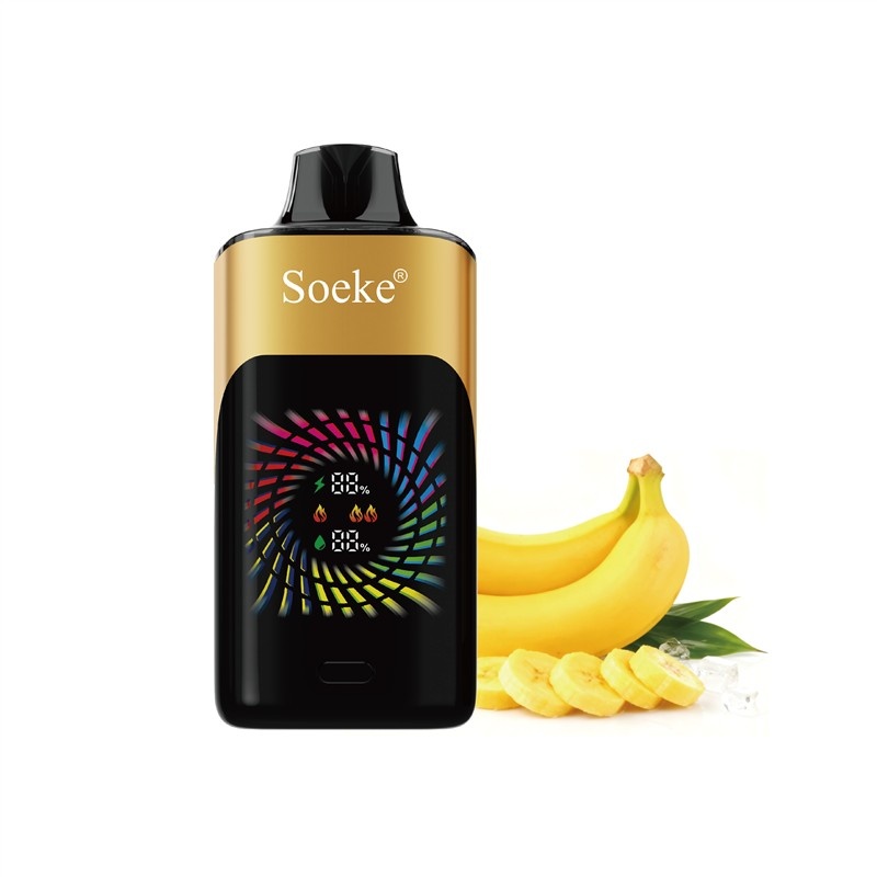 01. Banana Ice 香蕉冰