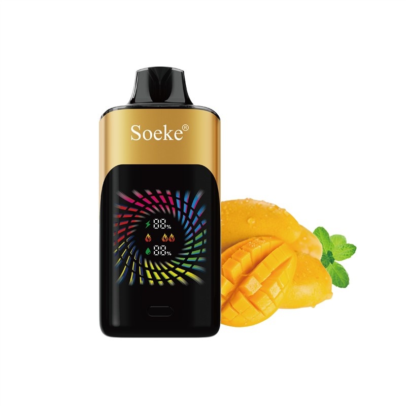 16. Magic Mango 魔力芒果