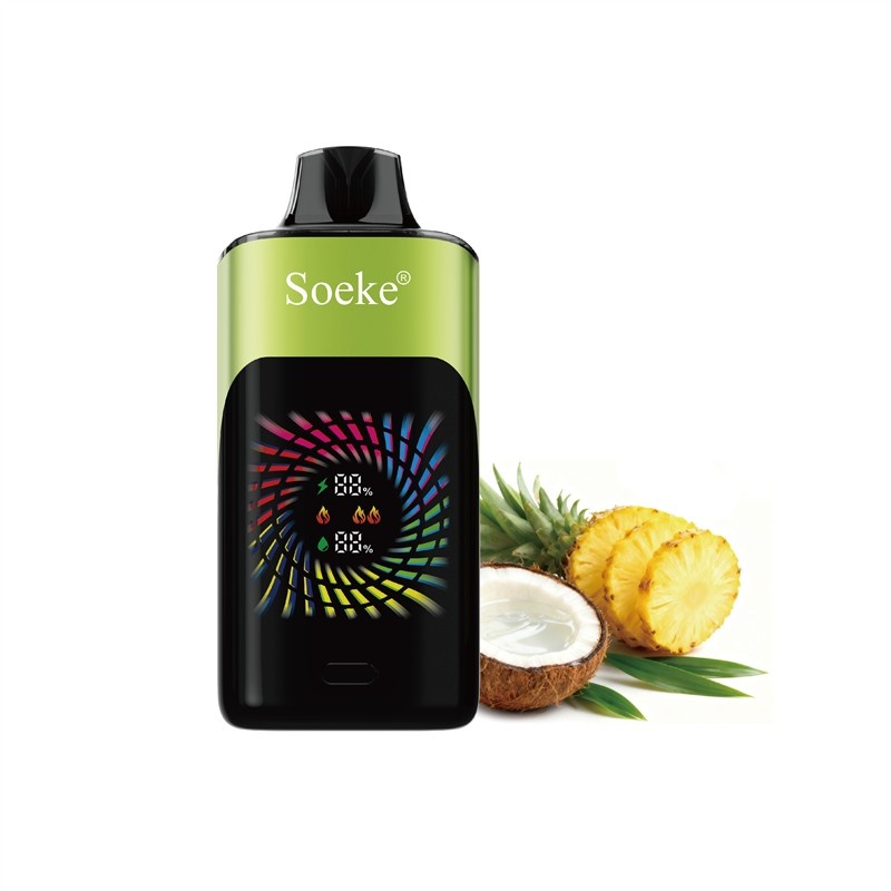 21. Pineapple Coconut 菠萝椰子