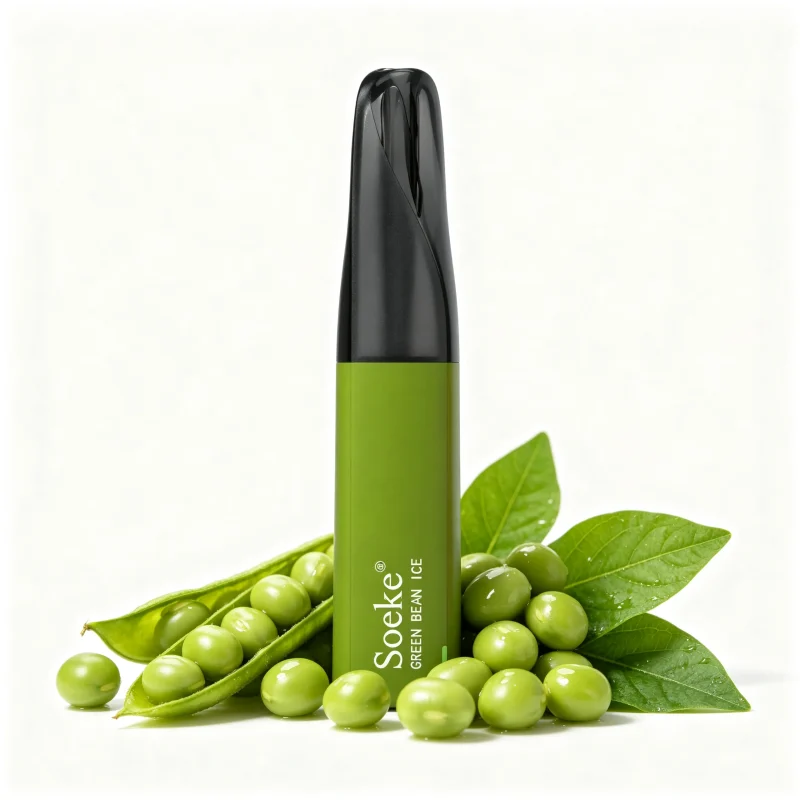 S7 03 绿豆冰 Green bean Ice scaled 1