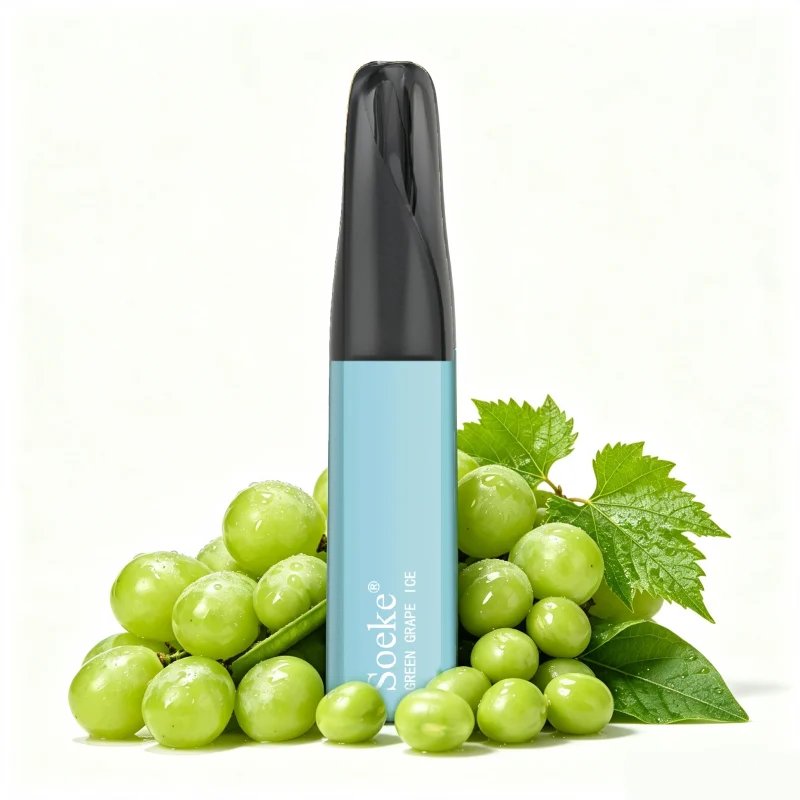 S7 04 青提冰 Green Grape Ice
