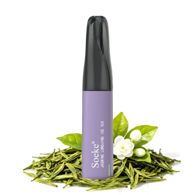 S7 07 茉莉龙井 Jasmine Longjing Ice Tea scaled 1