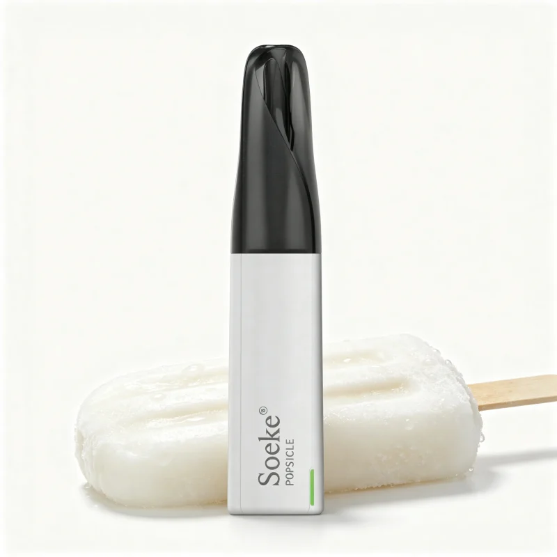 S7 16 老冰棍 Popsicle scaled 1