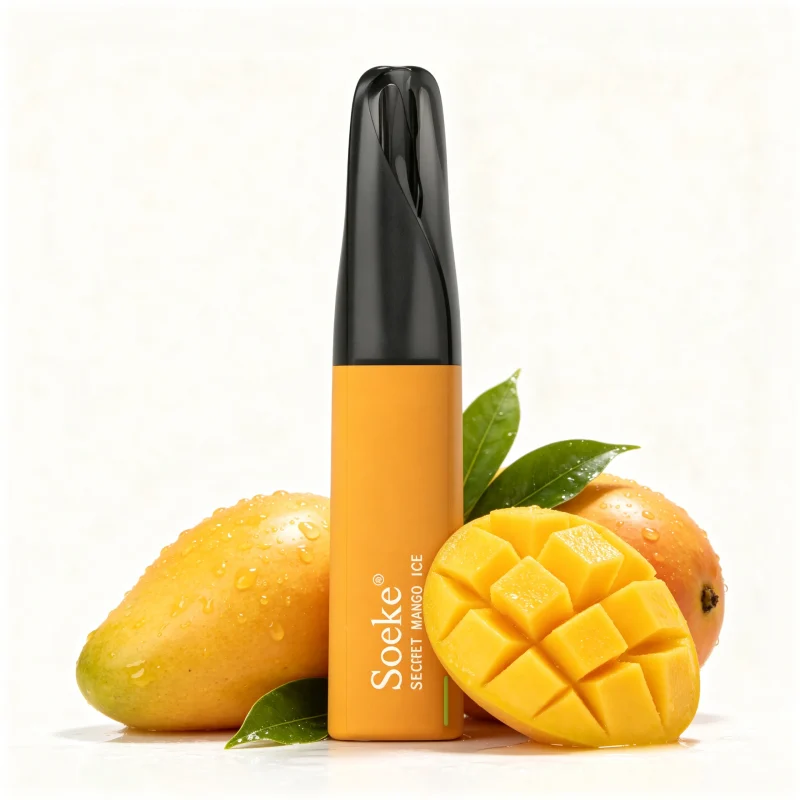 S7 19 芒果冰 Secret Mango Ice scaled 1